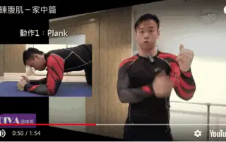 螢幕快照 2017 10 15 下午7.15.51