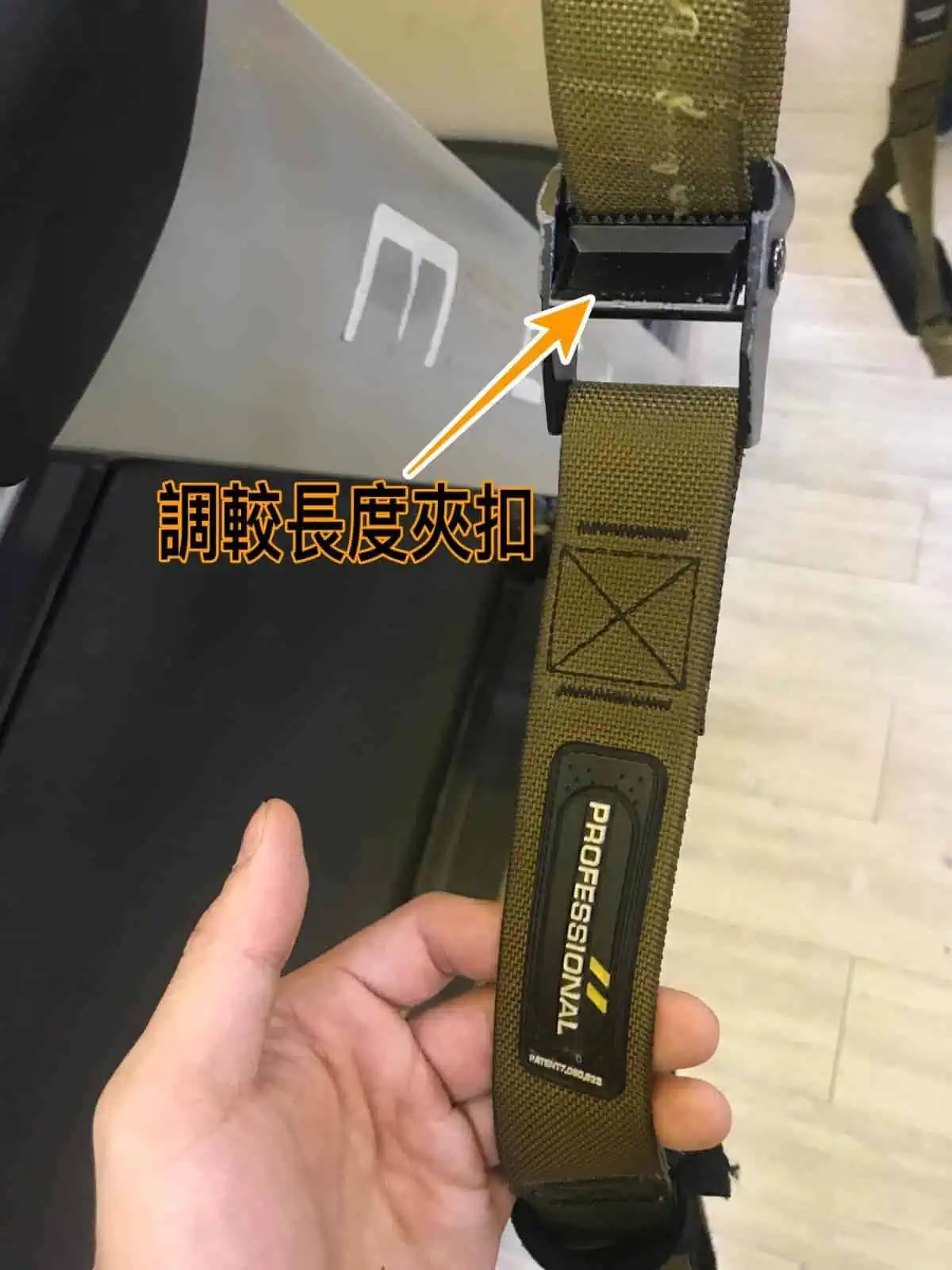 TRX減肥