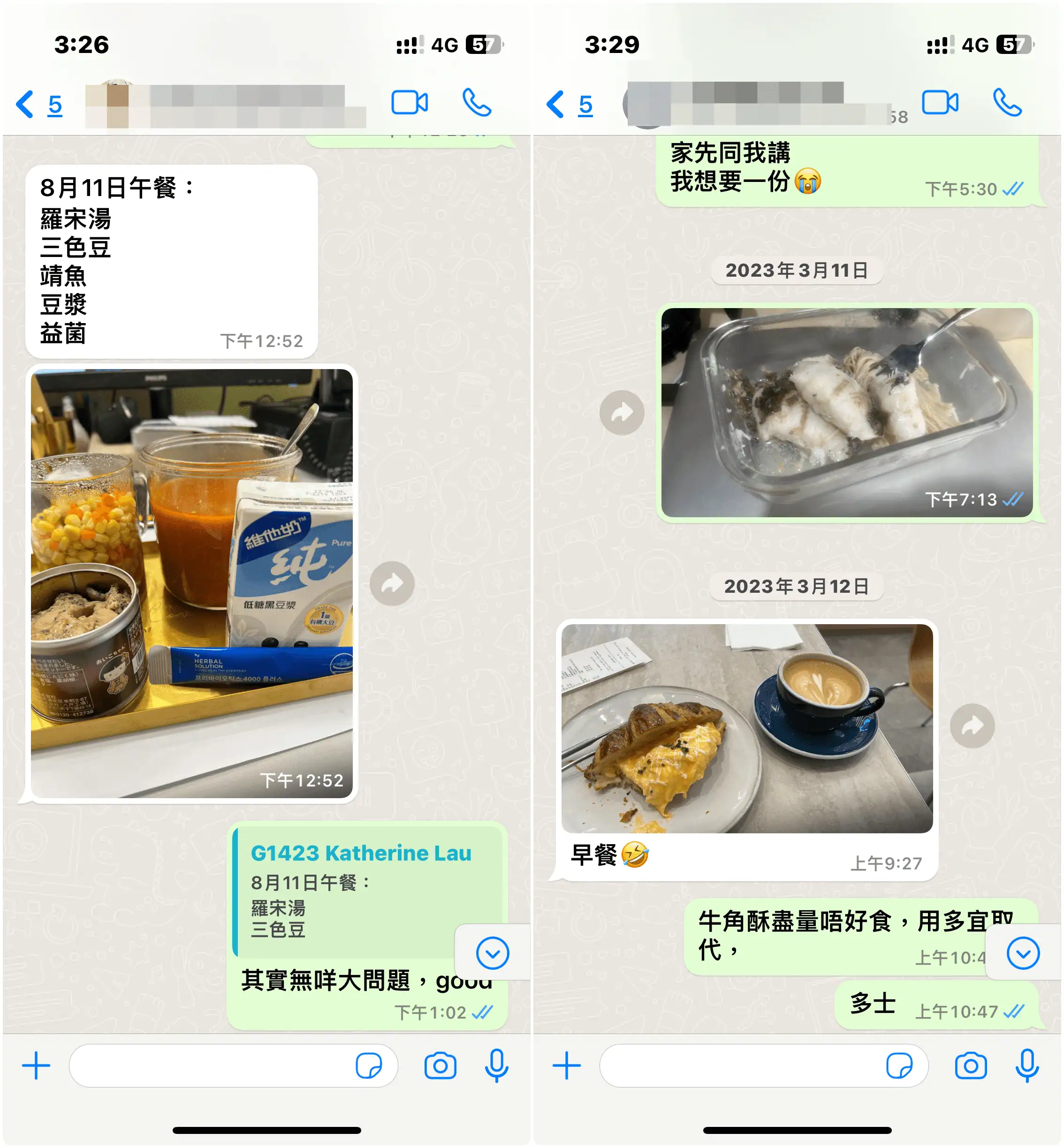 私人教練飲食