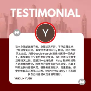 Blue and White Digitalism Testimonial Instagram Post 10